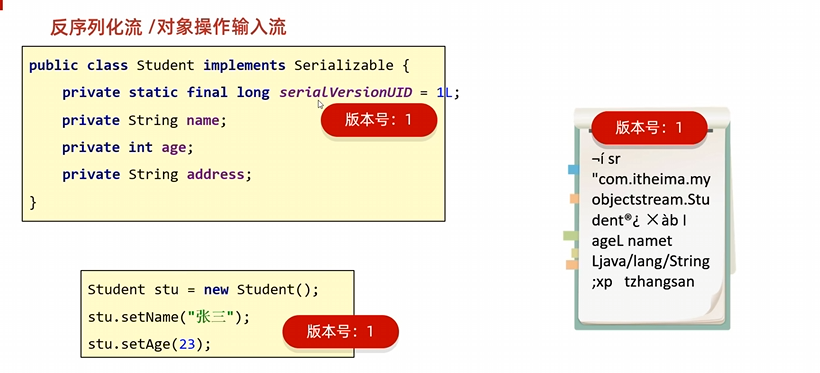 image-20260212085910040